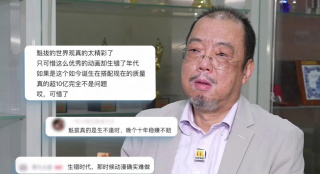 国产精品正在播放